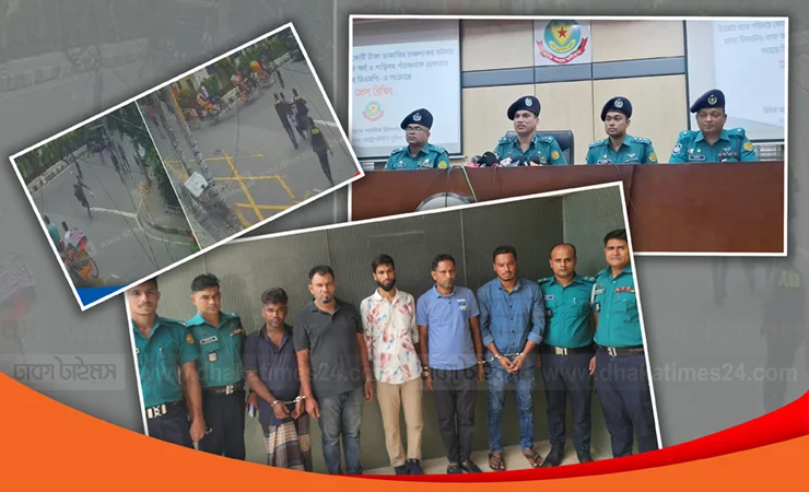 উত্তরায় ‘র‍্যাব পরিচয়ে’ কোটি টাকার ডাকাতি: বহিষ্কৃত পুলিশ-সেনাসদস্যসহ ধরা পড়লো সংঘবদ্ধ চক্র